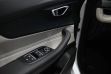 Chery Tiggo 4 Prime 1.5 РКПП, 2024 превью 22