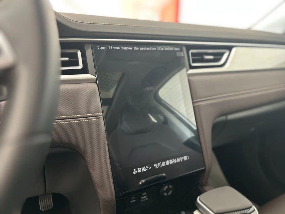 JAC J7 Tech 1.5 CVT фото 12