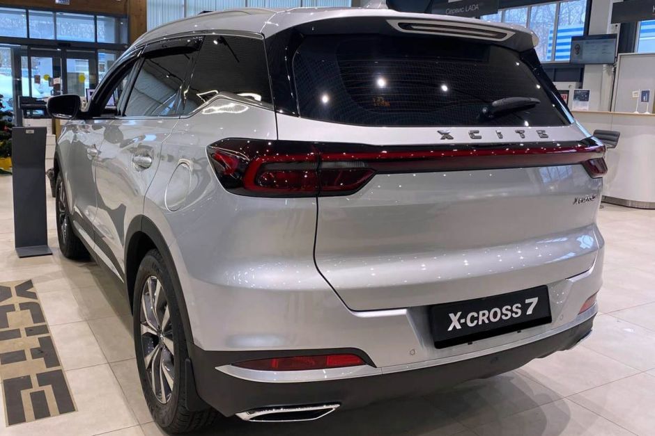 Xcite X-Cross 7 Enjoy 1.5 CVT фото 4
