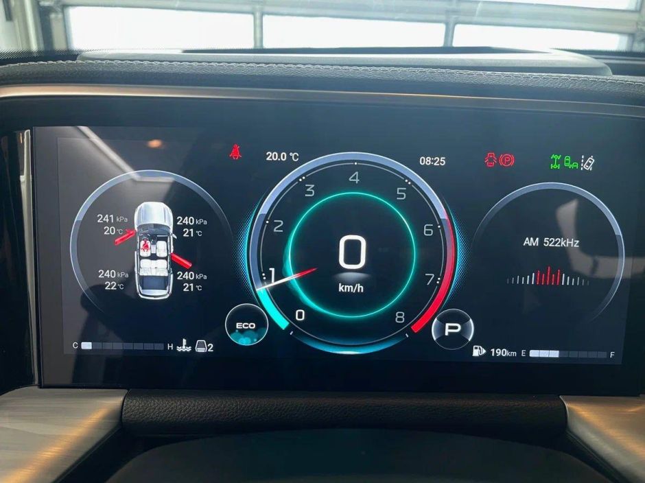 GAC GS8 GX Premium 2.0 АКПП фото 17