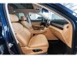 Aito M5 Supreme 1.5 АКПП, 2024 превью 11