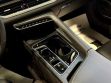 FAW Bestune B70 Prestige 2.0 АКПП, 2024 превью 11