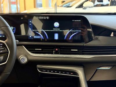 FAW Bestune B70 Prestige 2.0 АКПП превью 14