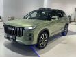 Jaecoo J7 Ultimate 1.6 РКПП, 2024 превью 1