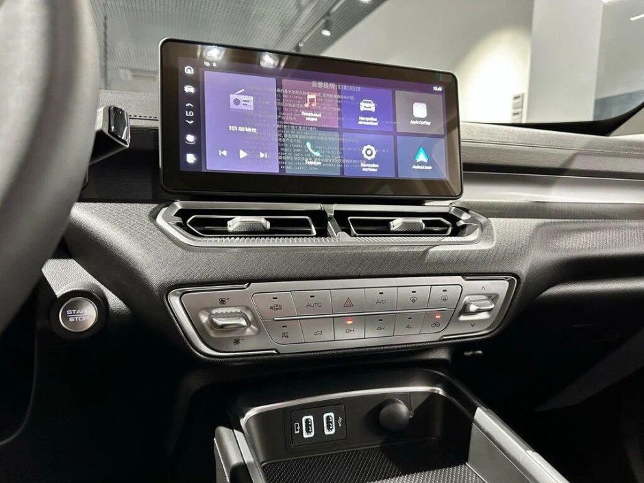Haval H5 Premium 2.0 АКПП фото 14
