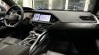 Geely Tugella Flagship 2.0 АКПП, 2024 превью 8