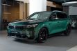 Voyah Free EVR Sport Edition 1.5 АКПП, 2024 превью 1