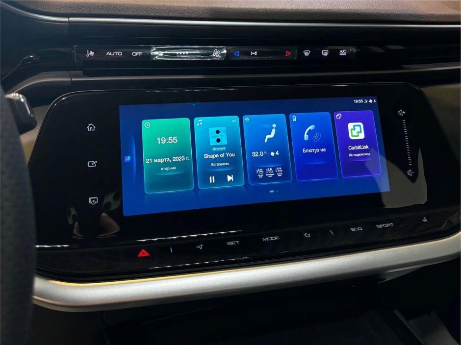 Dongfeng Shine Max Luxury 1.5 РКПП, 2024 фото 6